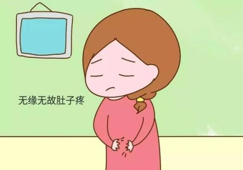 福州助孕机构:怀孕四个月的孕妈妈肚子有多大?要注意什么