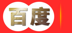宁夏温江区红枫园艺场